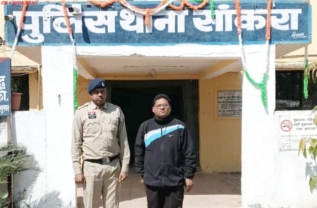 शराब san (1)