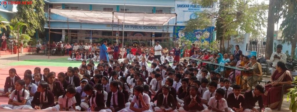 जागरूकता sanskar (1)