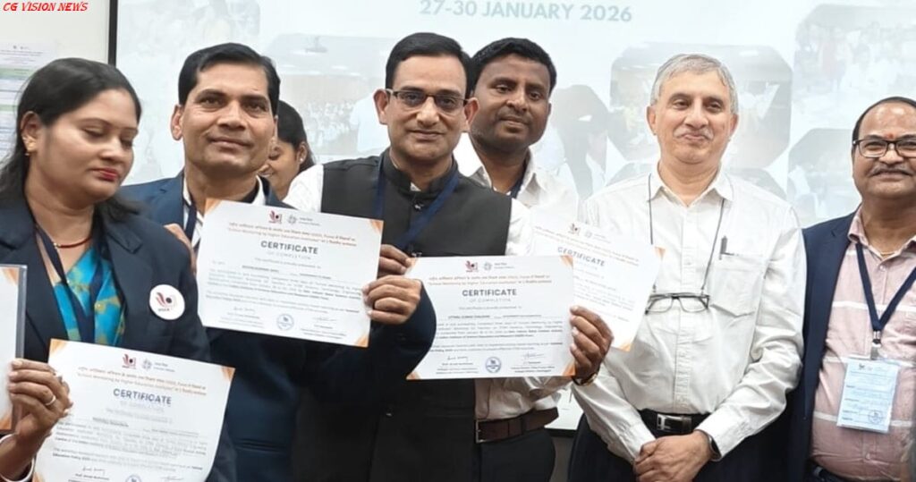 राष्ट्रीय scie