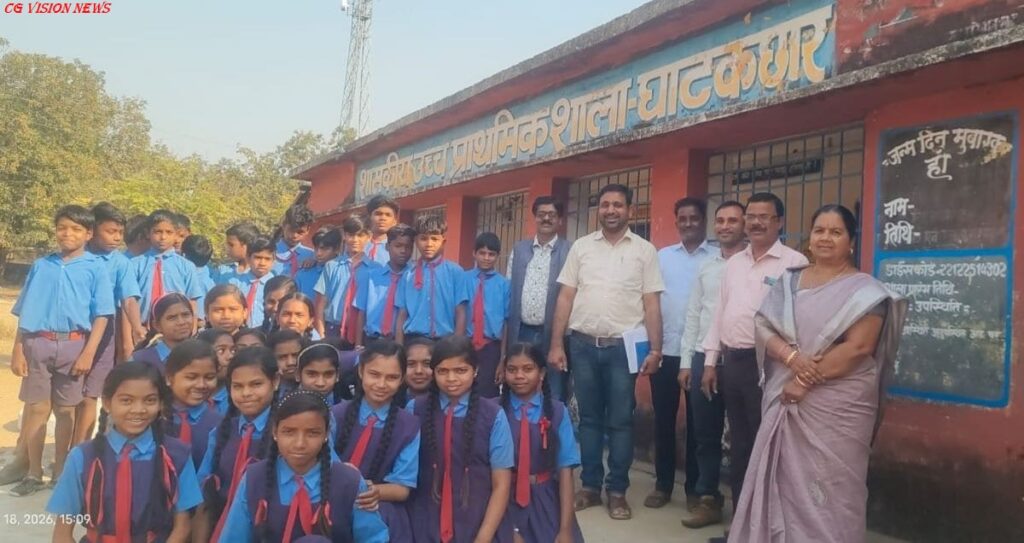 बीईओ spl11 (1)