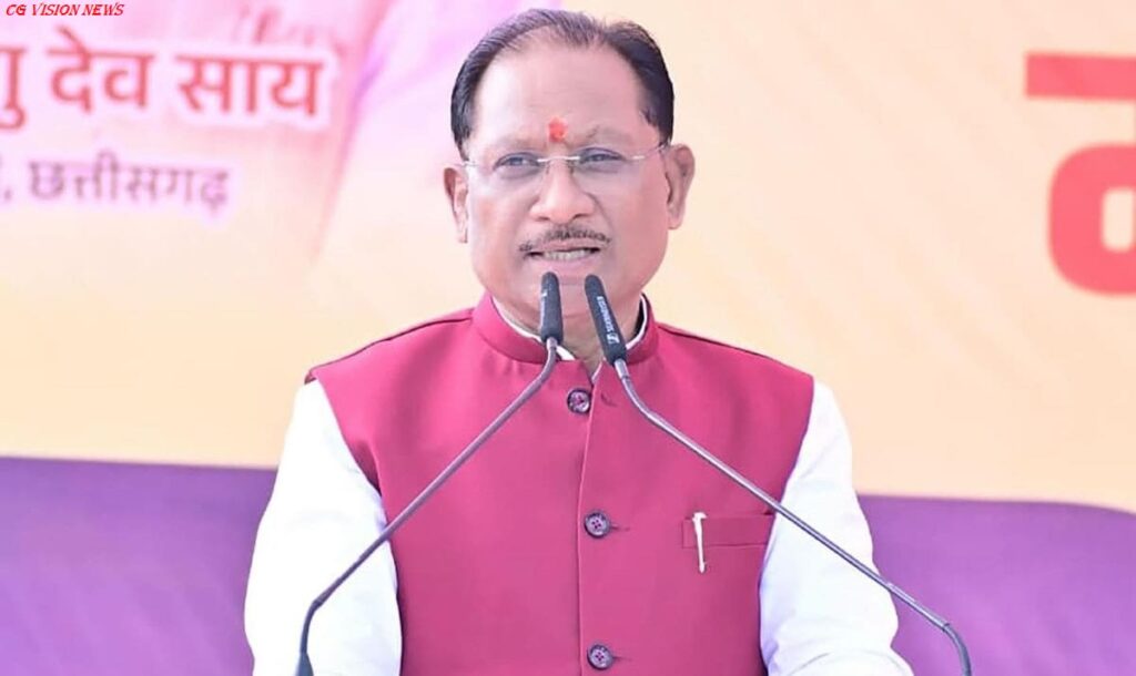 पर्यटन vishnu deo