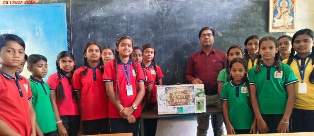 बसना: “विज्ञान का पिटारा” के माध्यम से अरेकेल में वार्षिक परीक्षा की तैयारी प्रारम्भ। विज्ञान arekel