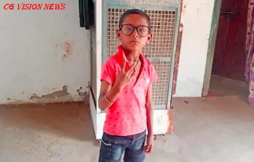 बसना: होली के दिन लापता 9 वर्षीय बालक का खेत के पास मिला शव, क्षेत्र में शोक का माहौल। होली boy death image