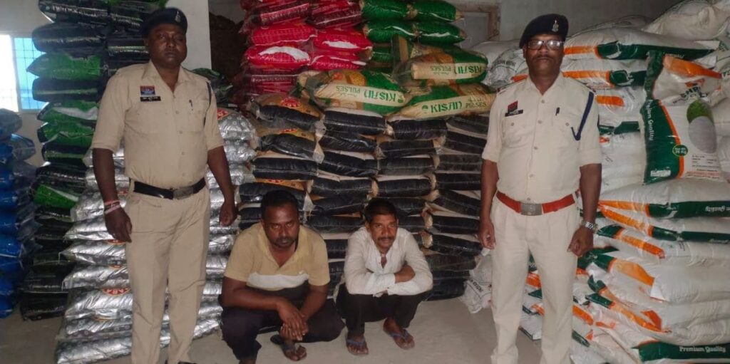 ट्रक chor image