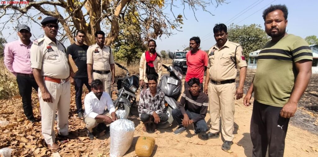 गांजा wala image