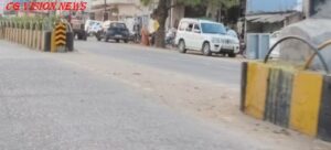 arekel road image second