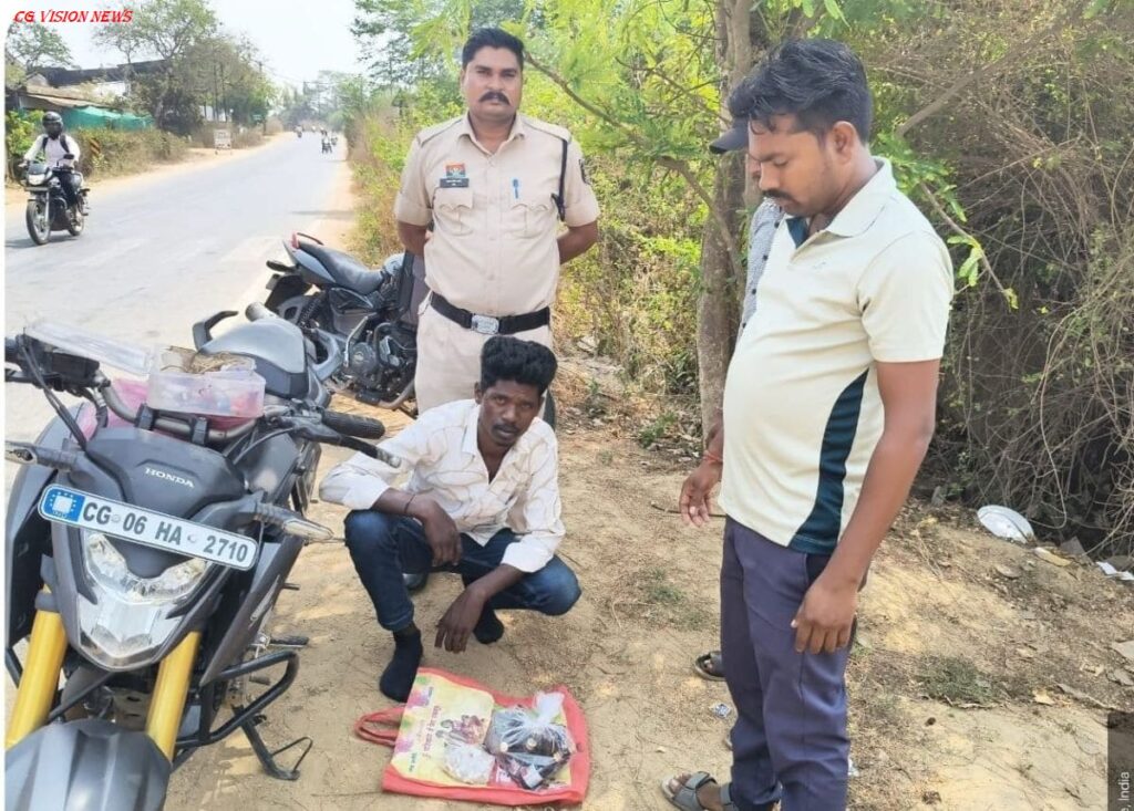 नशीली drugs IMAGE