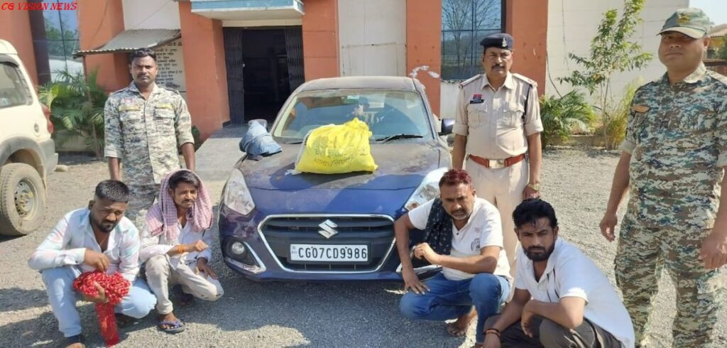 ANTF ganaja chor image