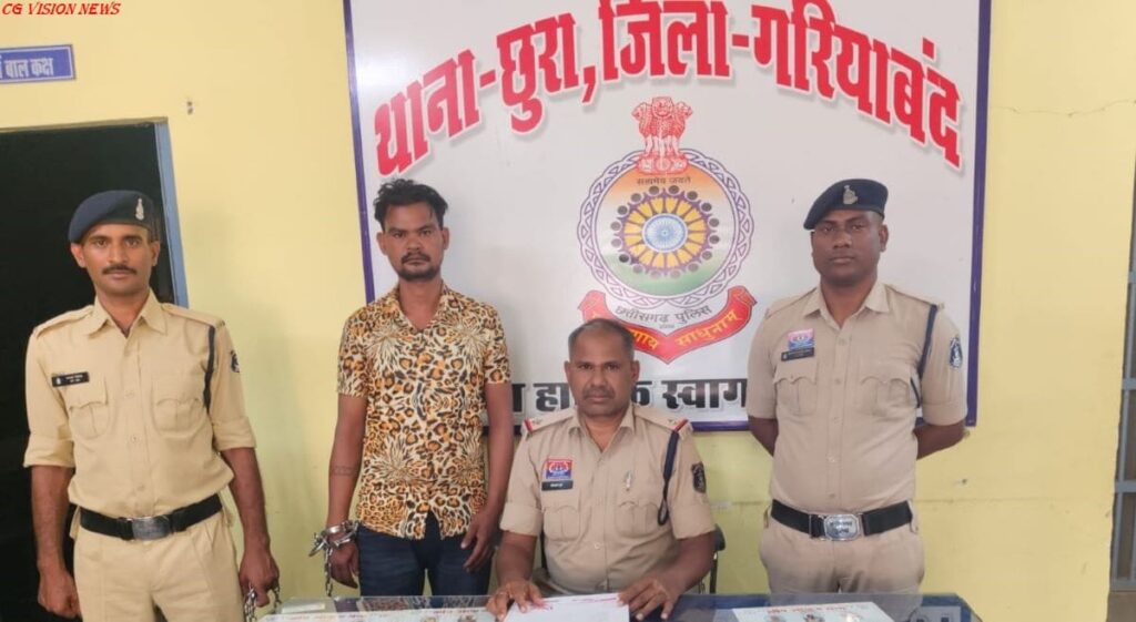 गांजा ganja image