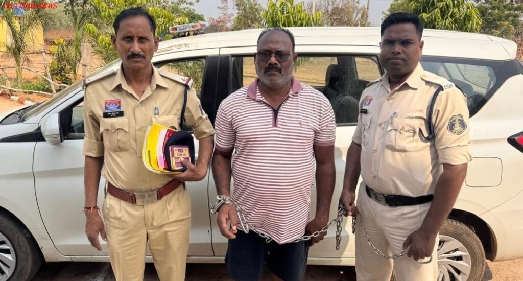 महासमुंद: 34 नग हीरे के साथ उड़ीसा का हीरा तस्कर गिरफ्तार, पुलिस की संयुक्त कार्रवाई। हीरे garibandh hire wala