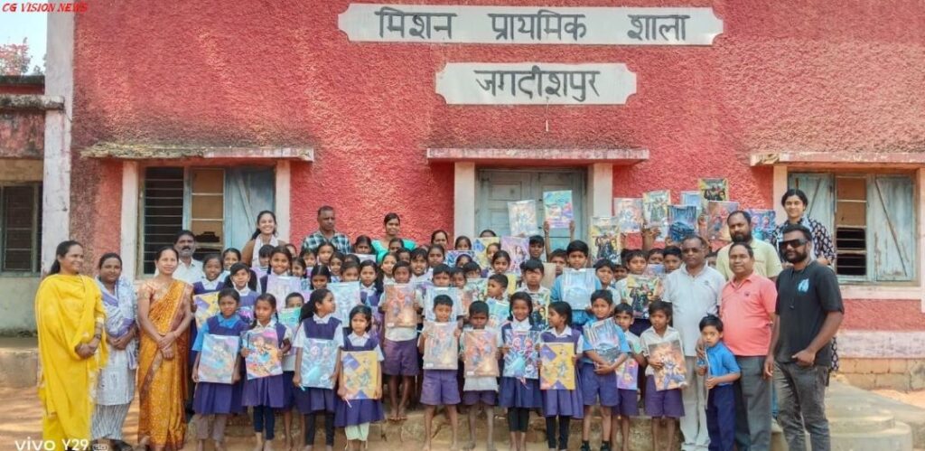 मित्र jagdispur schook image