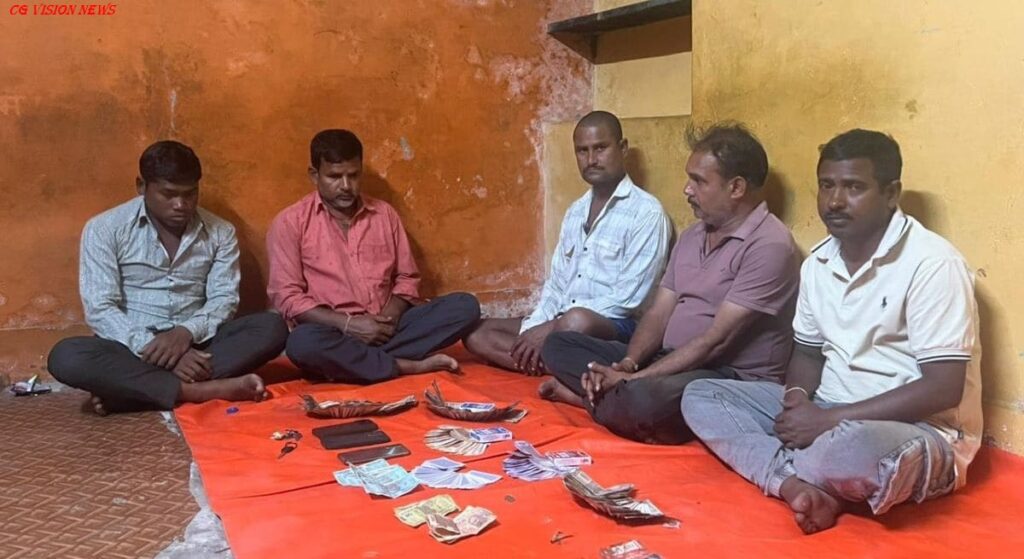 जुआ juadi image