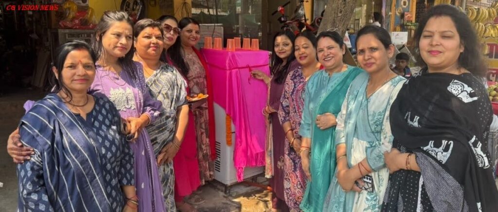 बसना: “अमृत धारा” के तहत मारवाड़ी युवा मंच उन्नति शाखा ने लगाया वाटर कूलर। अमृत mahila image