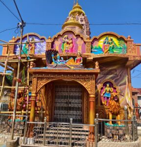mandir image