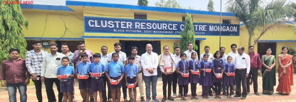 नवोदय mohgaon school