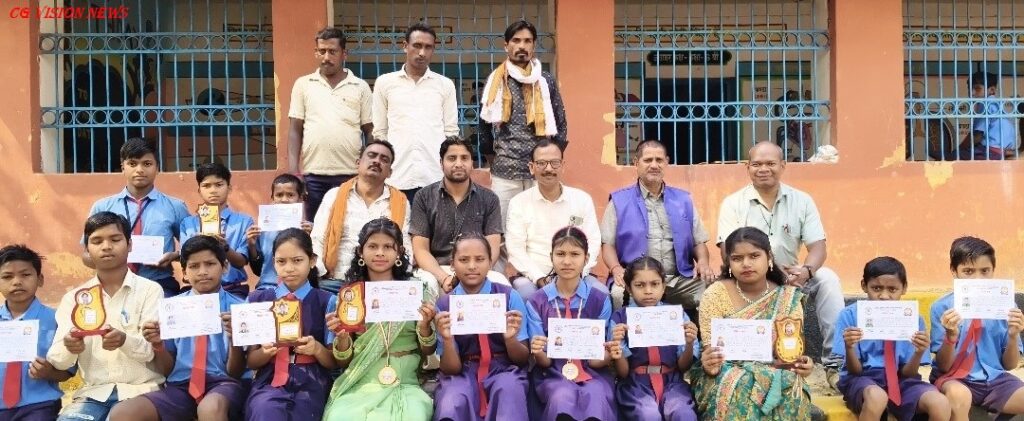 सम्मान om sao school image