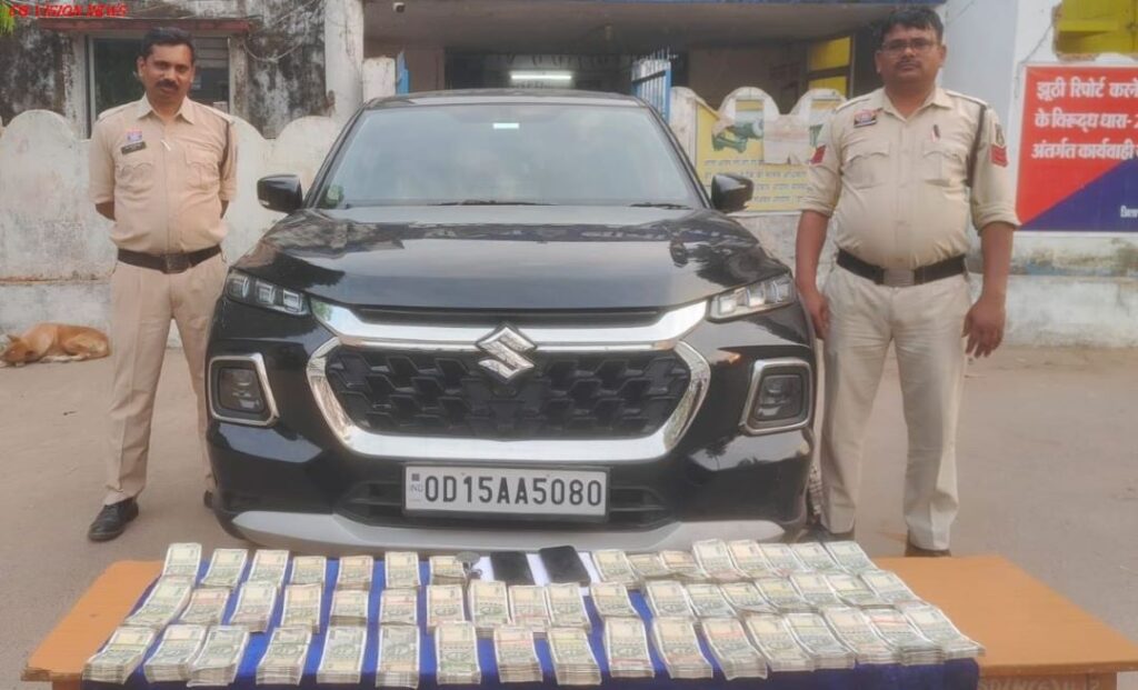 पुलिस patewa new