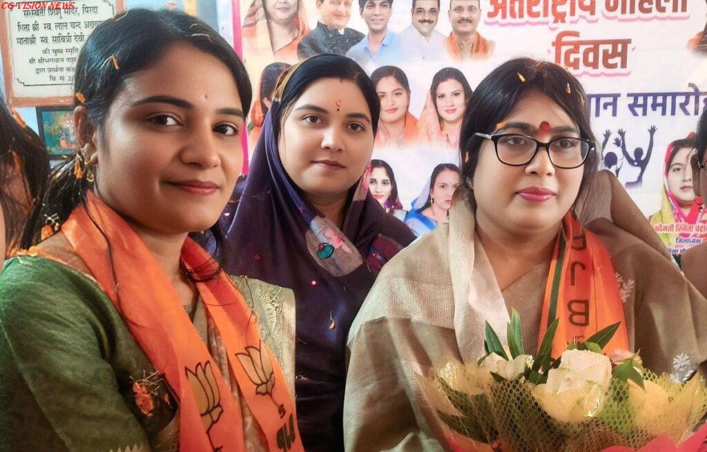 महिला pirda mandal