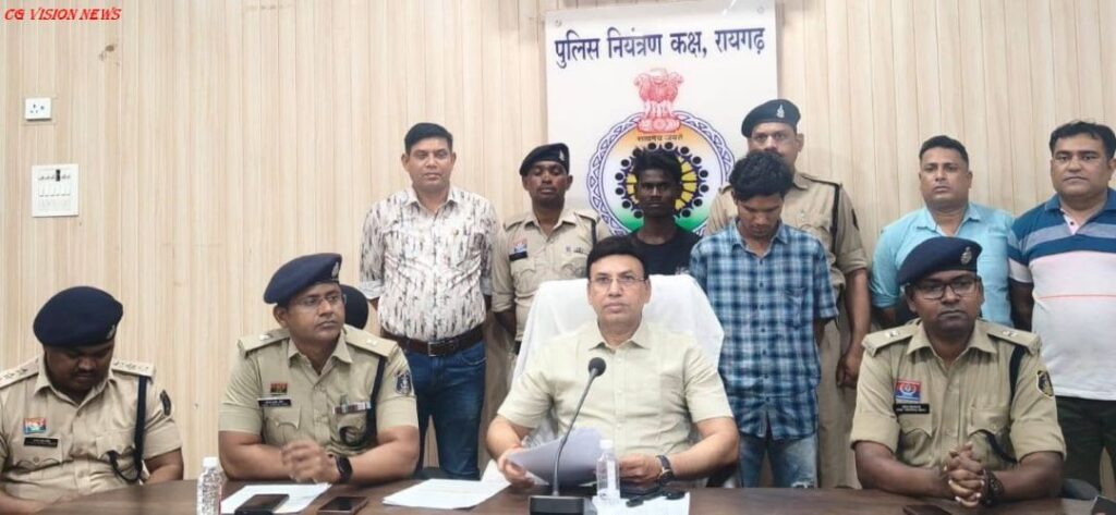 मोबाइल raigarh chori image