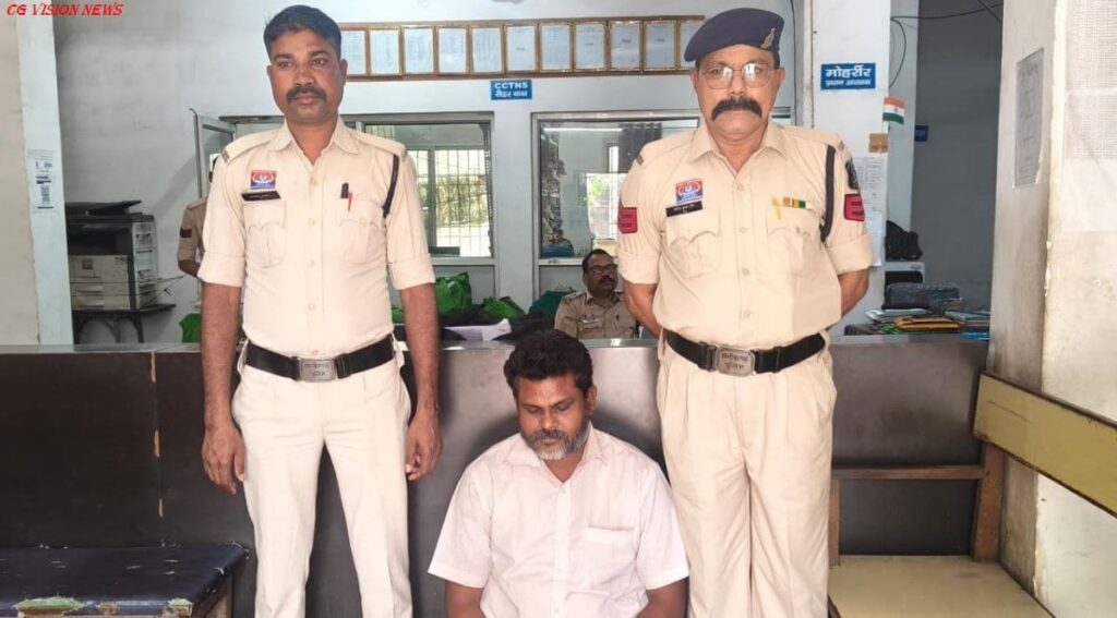 अंकुश raigarh juadi image