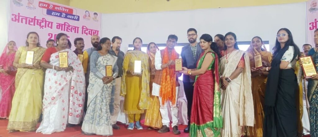 महिला samman image