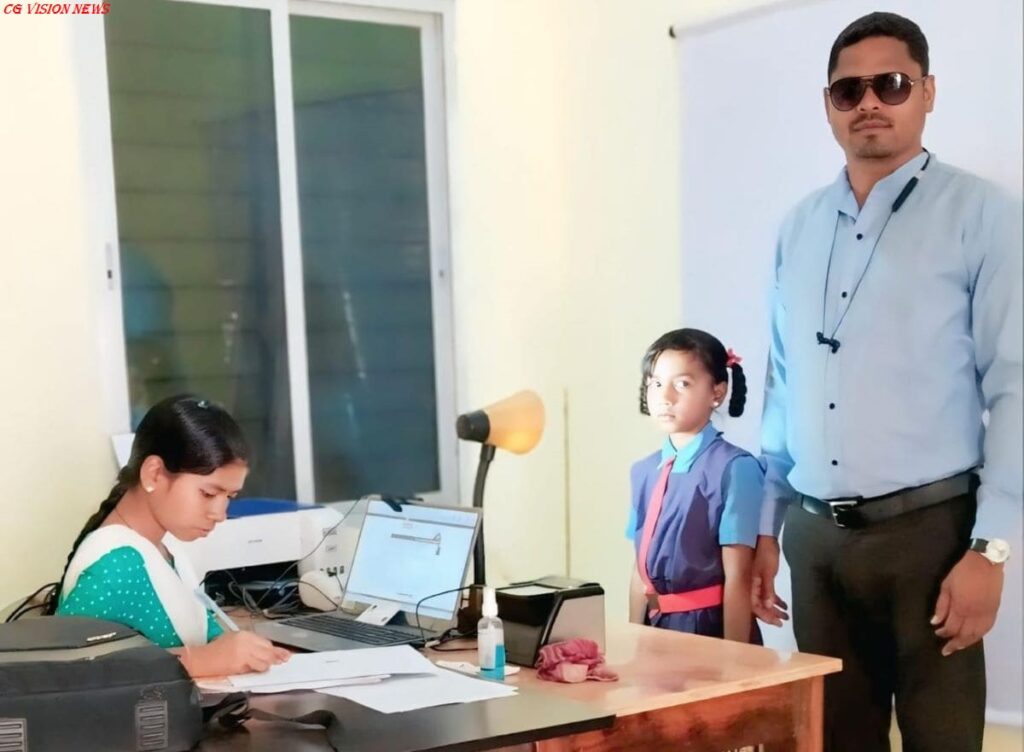 छात्रवृत्ति sarvind image