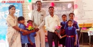 नेवता  sirshobha school image 2