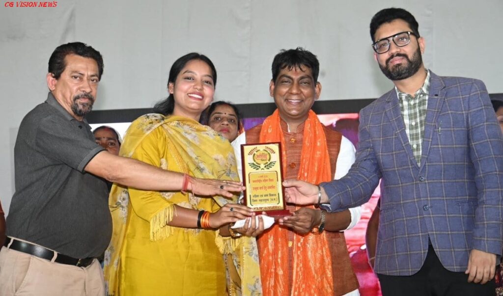 अंतर्राष्ट्रीय shriti image