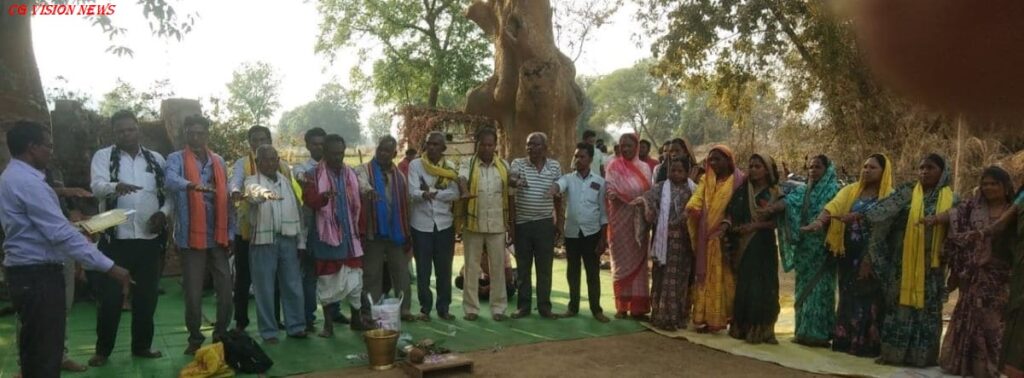 गोंड sidar image