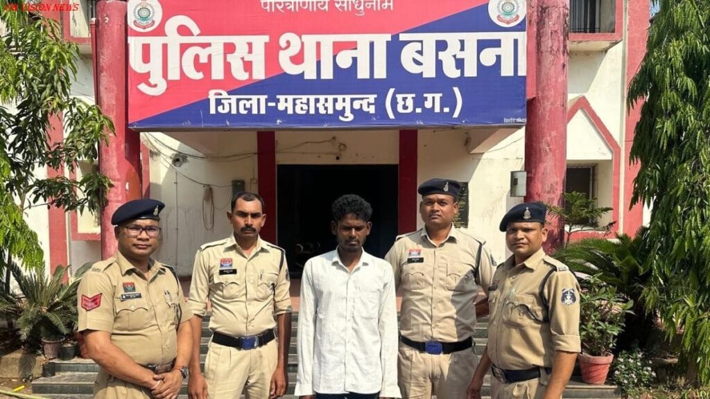 सिरको me chori image