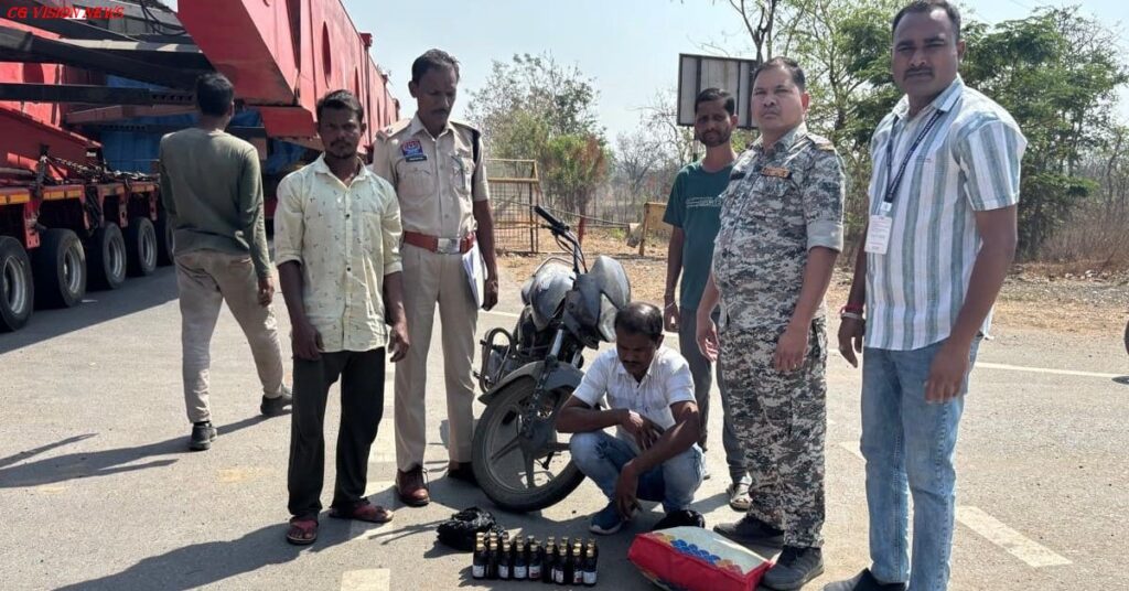 कफ smugller image