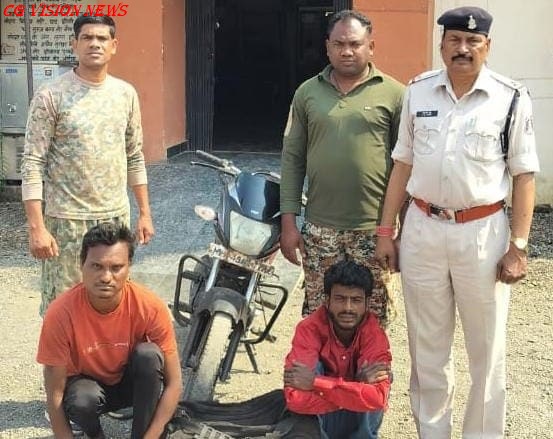 सरायपाली: सिंघोड़ा में 10.600 किलो गांजा के साथ दो तस्कर गिरफ्तार। गांजा taskar