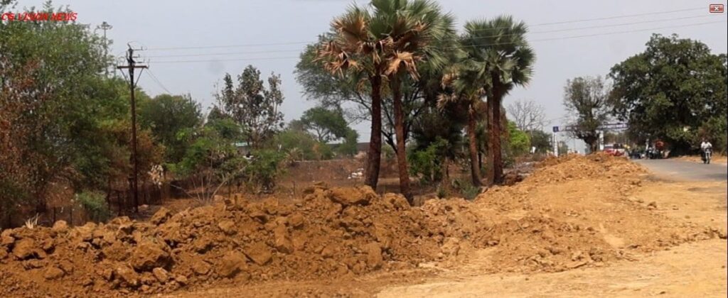 अरेकेल arekel image