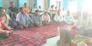 प्राथमिक sirko image