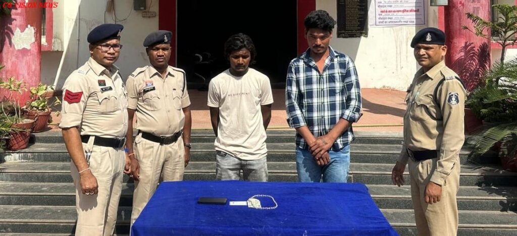 लूट basna image