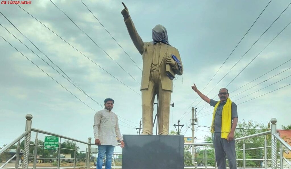 भीमराव bhimrao image