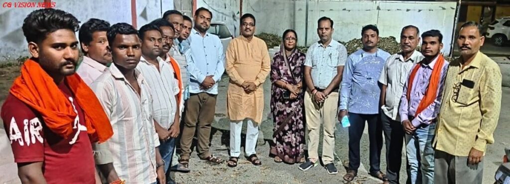 भाजपा bjp image