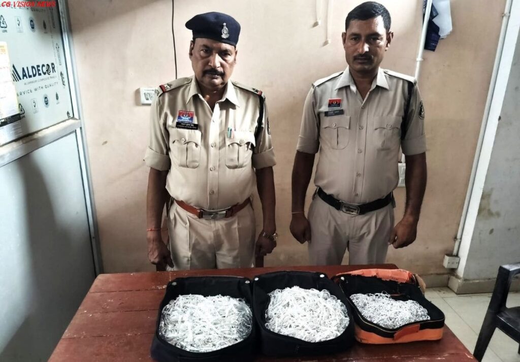 चांदी chandi image