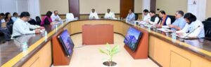 cm meeting image