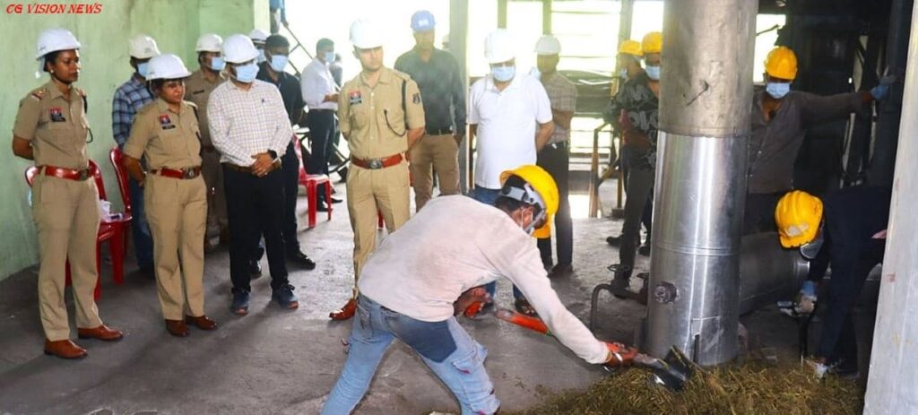 गांजा का नष्टीकरण