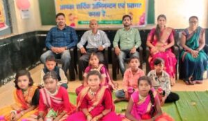 garhpatni school image