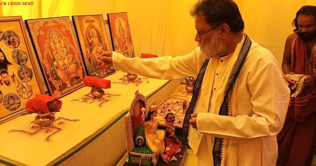 बगलामुखी gurudev image