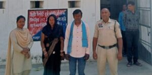 गुम इंसान image