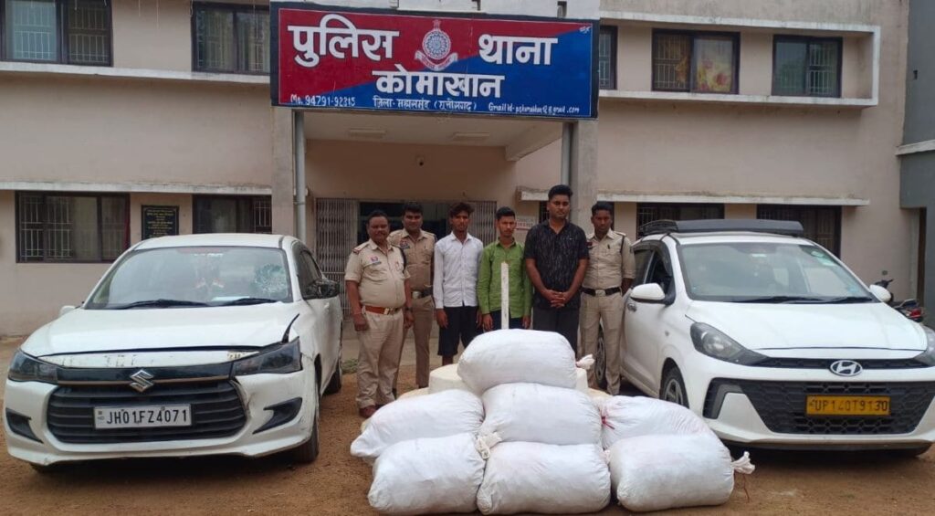 गांजा komakhan image