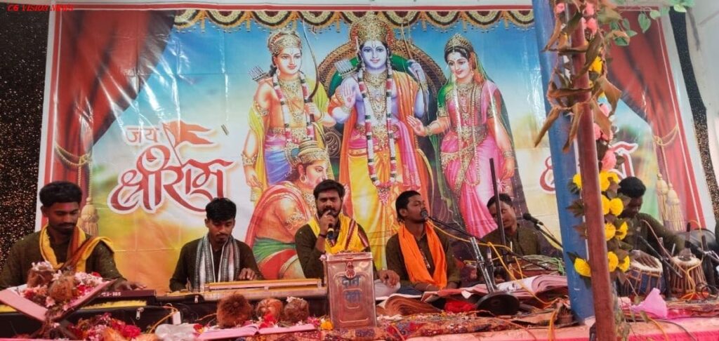 पिथौरा: अरंड-खुटेरी में रामचरित मानस गान का भव्य आयोजन, 21 मानस मंडलियों ने लिया भाग। रामचरित main image