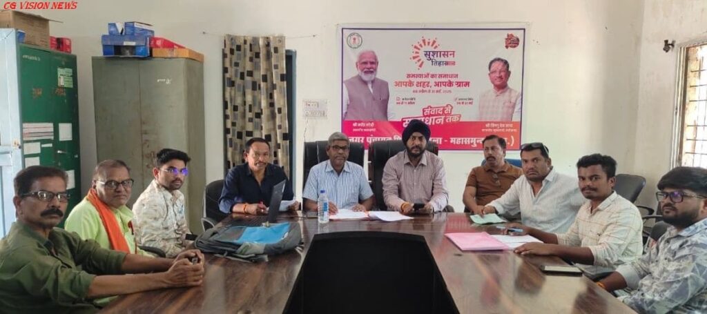 गुमास्ता pithora image