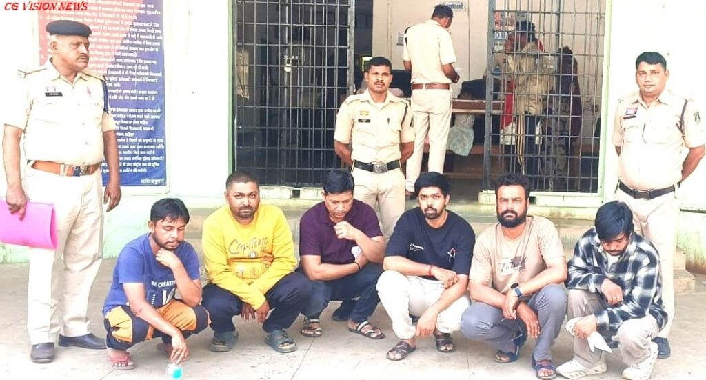 ऑनलाइन power सट्टा image