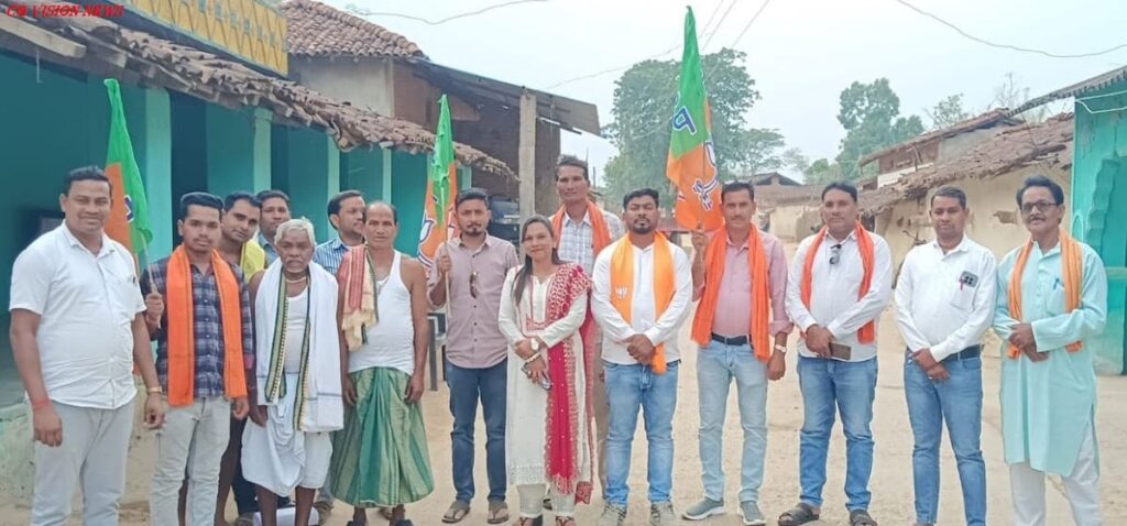 भाजपा prd image