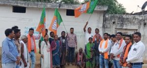 भाजपा मंडल पिरदा image