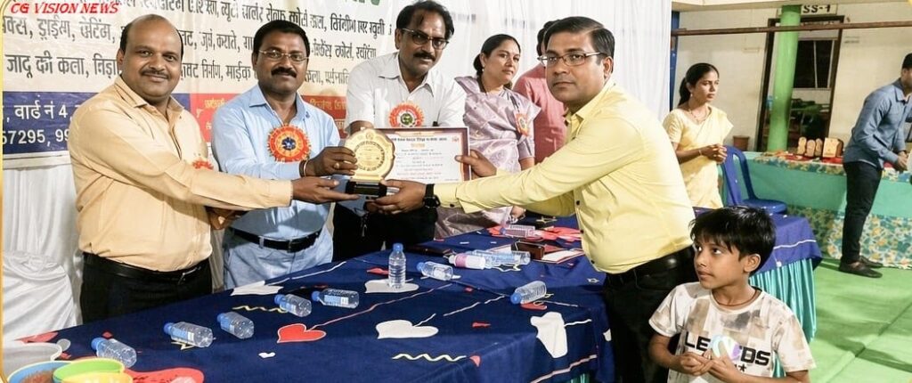 विज्ञान ps image